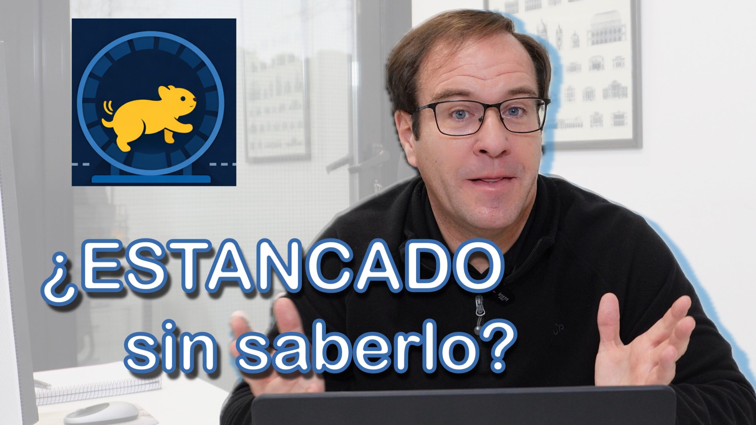 Estancado sin saberlo